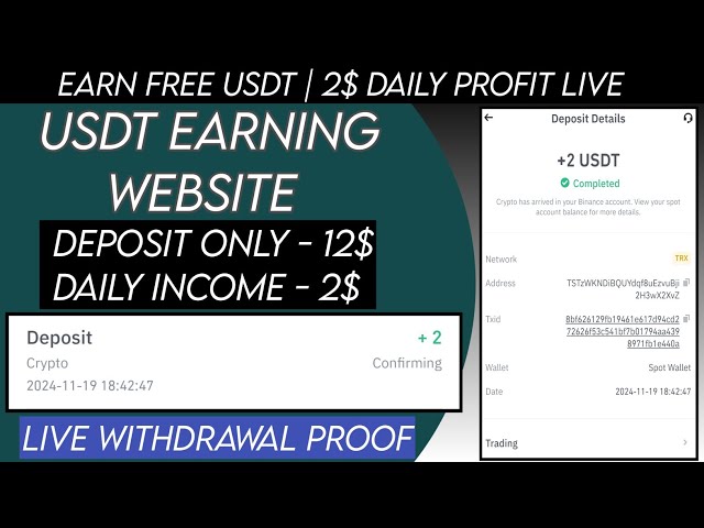 New Usdt Mining Site | Usdt Earning site | TRX Usdt Mining app | cloud mining | Usdt investment site