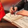 China’s Murky Crypto Legal Status: A Virtual Commodity With ‘Property Attributes,’ Rules Shanghai Court