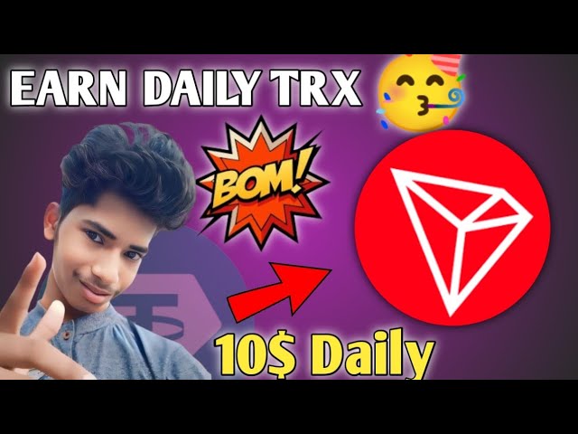 무료 Trx 적립 | 트론 코인 적립 | 무료 Trx 마이닝