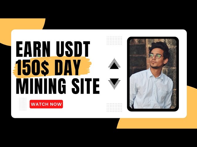 SITE MINIER USDT GRATUIT | CENTRE COMMERCIAL DE SAISISSAGE USDT | PLATEFORME D'INVESTISSEMENT USDT | GAGNER DE L'ARGENT EN LIGNE |