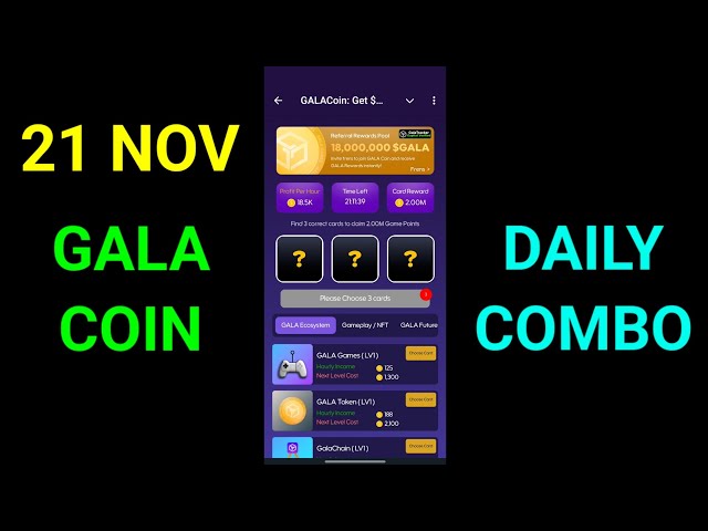 Gala Coin Combo Today 21 November | Gala Coin Daily Combo Today | $GALA Coin Card