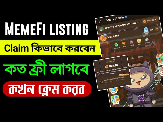 MemeFi Token Withdrawal Bangla | Memefi Token Price Prediction | Memefi On-Chain Claim Gas Fee Sui