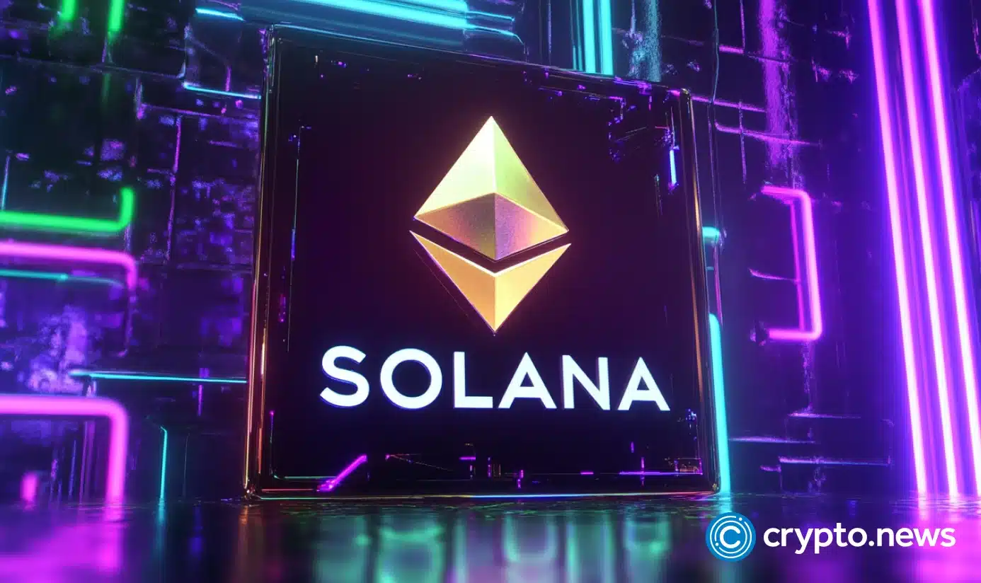 Solana 交易所交易基金可能于 2025 年登陆华尔街