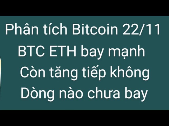 分析btc eth sol pepe sui doge ada xrb今日最新11/22