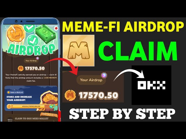 如何领取OkX钱包和Bybit MemeFi空投 | Memefi空投提现步骤