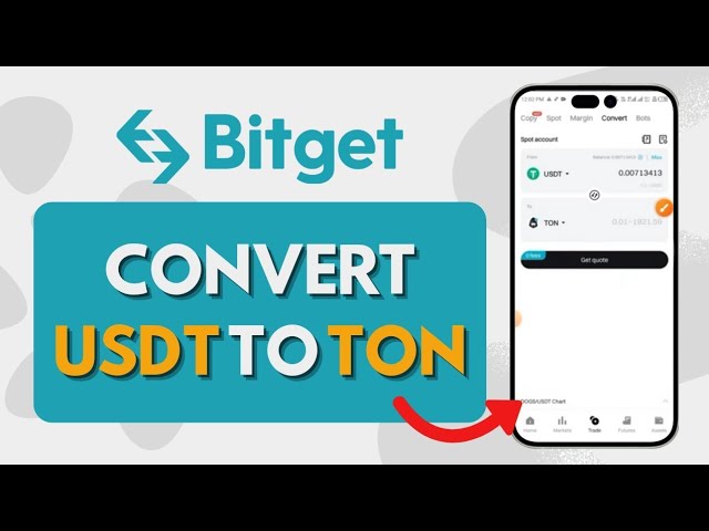 Bitget Exchange에서 Usdt를 Ton Coin으로 변환하는 방법 💱