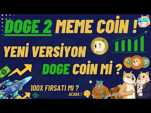 DOGE 2 (DogeSquare) Meme 코인 리뷰 | 새 버전의 Doge 코인이 출시되나요?