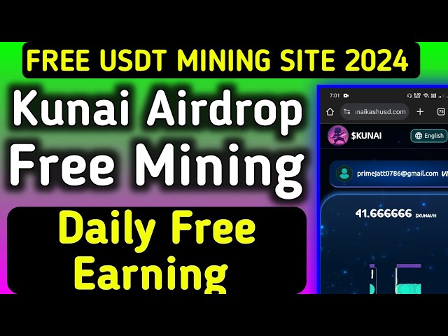 kunai Airdrop Review || Daily Free Coin Earn & Usdt Withdraw || Usdt Mining Site 2024 || #usdtmining