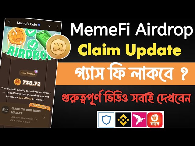 MemeFi-Auszahlung | So beanspruchen Sie Memefi-Token | Memefi-Onchain-Abhebung | memefi sui Gasgebühr