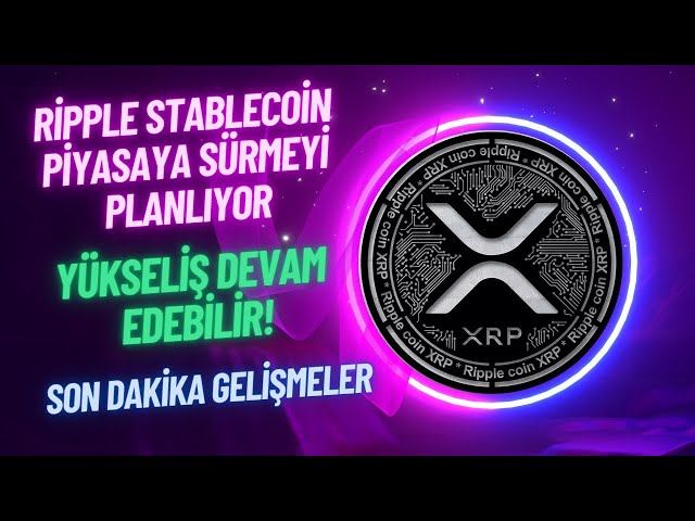 XRP 币最新消息 |集会可以继续！ Ripple将发布稳定币！