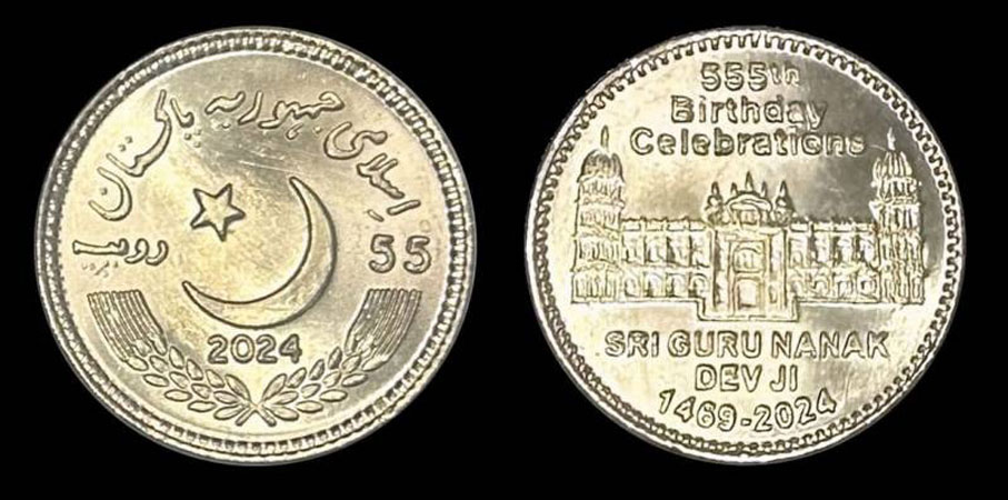 SBP issues Rs55 commemorative coin to mark 555th birth anniversary of Guru Nanak