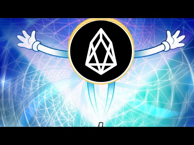 EOS 巨大的 Altseason 泵，EOS 能泵多高？新的歷史高點有可能嗎？