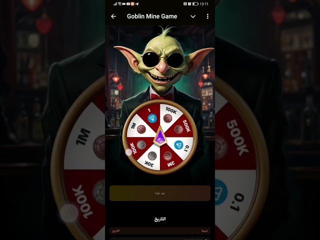 Jeu de mine gobline : bot télégramme tonne pièce