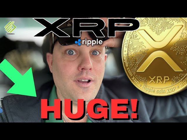 🚨 XRP 重大新闻！！！！！！