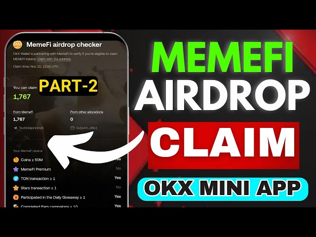 🚨 MEMEFI 空投 如何与 OKX MINI APP 钱包连接 💥