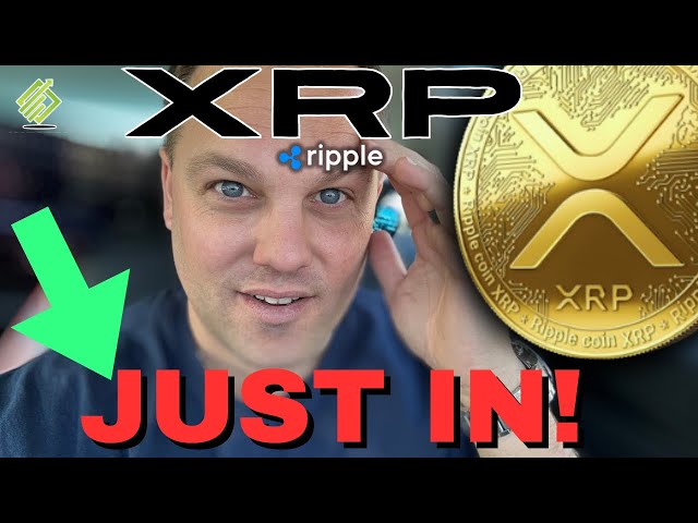 刚刚发布：Ripple XRP 价格目标！ 🎯🚀