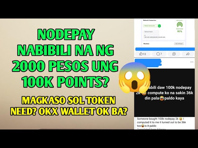 Nodepay can buy 2000 pesos for 100k points? how much sol token need and okx wallet is it ok?