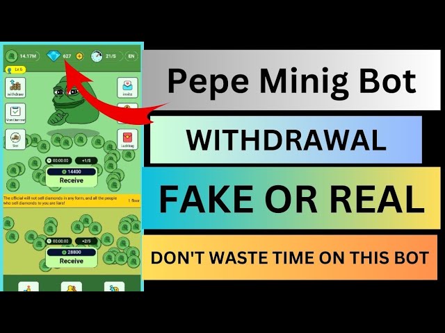 페페 코인 채굴기 봇 출금 | Pepe Miner Bot이 가짜 또는 진짜를 인출합니다.