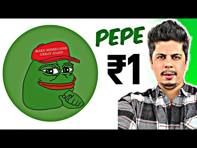 Pepe ₹1 Roupie