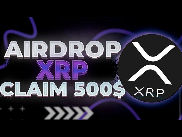 리플 | 에어드랍 500$ | XRP 암호화폐 | 리플 구매 방법