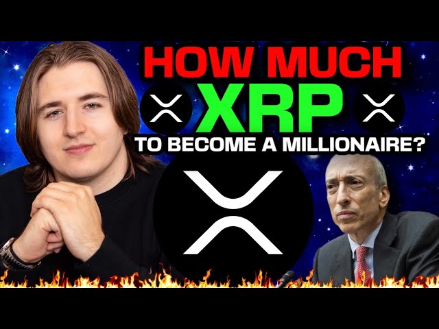 多少 XRP 才能成為百萬富翁？ （XRP 價格預測！）