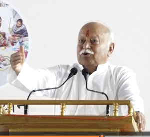 RSS 主席莫汉·巴格瓦特 (Mohan Bhagwat) 表示，“巴拉特”始终反思团结和统一的更深层次真理