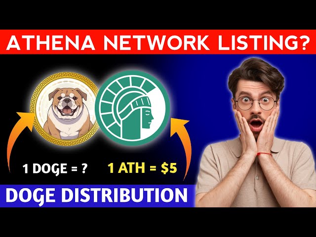 Athena Network 新しいドージコイン | Athena Network 最新ニュース | Athena ネットワークの新しいアップデート