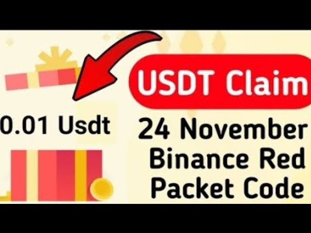 바이낸스 레드 패킷 코드 오늘 | 톤 공짜 | 바이낸스의 빨간색 패킷 코드 | 2024년 11월 24일