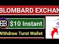 Blombard Airdrop, wenn USDT Mein Hoga ändern wird.| So wandeln Sie Blombard Token in USDT um