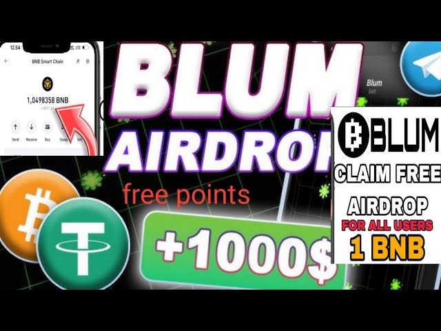 在TrustWallet領取免費空投1 BNB和250,000 BLUM Token，免費BNB