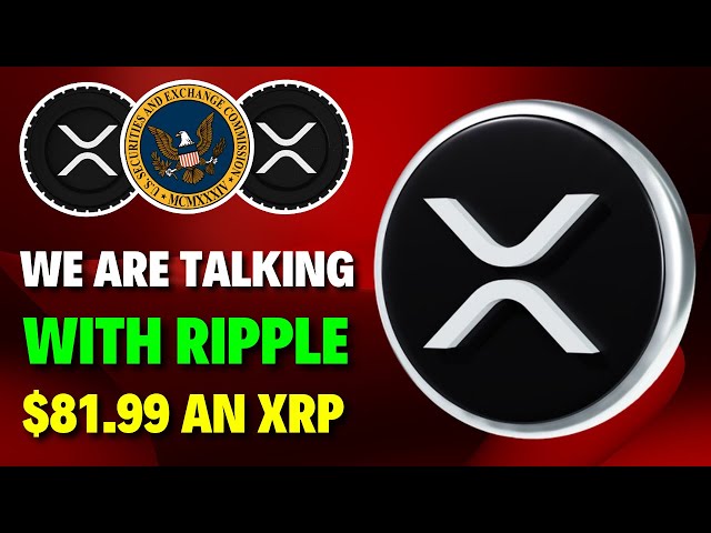 イーロン・マスク氏がリップルパートナーシップを確認！ 🚨 XRP $81.99