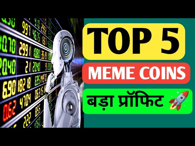 These Meme Coins can give big profits in 2025 🚀🚀