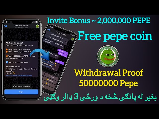 Pièce de monnaie Pepe | pas de retrait minimum | GRATUIT 2 000 000 000 PEPE |pepe mineur bot