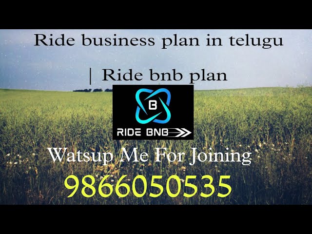 Ride BNB Plan Telugu Lo | Ride BNB-Münze in Telugu | Fahrgeschäftsplan in Telugu | Ride BNB-Plan