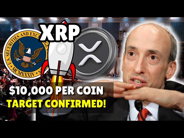 今日のリップル XRP ニュース - コインあたり 10,000 ドルの目標が確認されました!