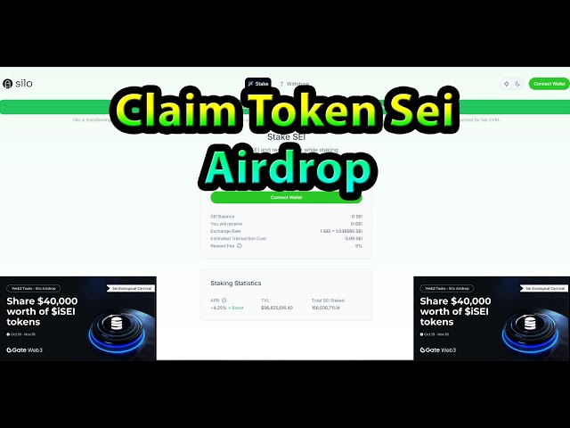 Silo Airdrop # Check Claim Token Sei Ví Gate Wallet