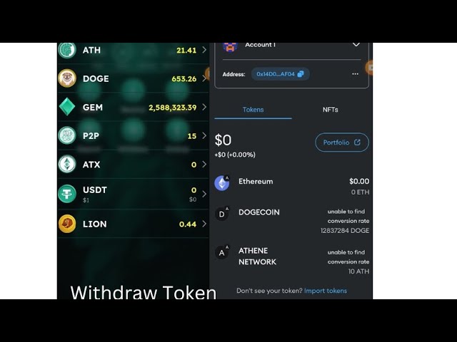 Comment retirer le jeton Athene dans le portefeuille Meta Mask | Comment ajouter une chaîne Athene dans un méta-masque | Reçu
