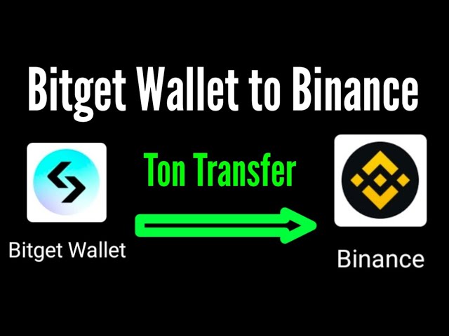 Bitget Wallet から Binance トンコイン転送 / Bitget ウォレットから Binance Exchange 転送