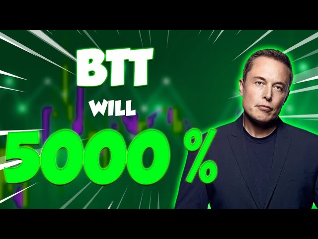 BTT 5000% 泵终于来了！ - 2025 年 BITTORRENT 价格预测和更新