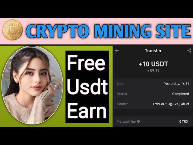 USDT 加密投资 9USDT USDT 每日挖矿 5U 良好的回报佣金，非常好的这个项目