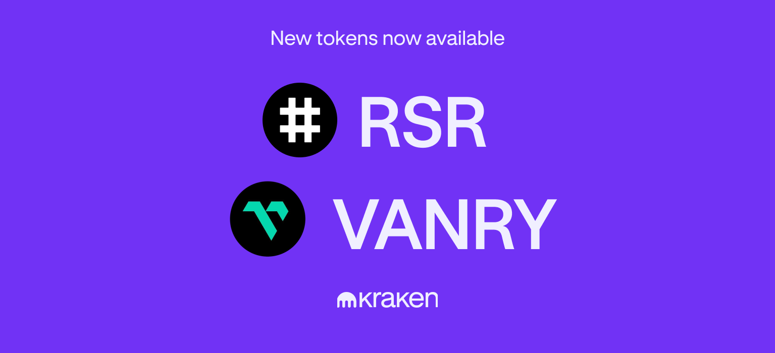 儲備權 (RSR) 和 Vanar 鏈 (VANRY) 現已在 Kraken 上提供