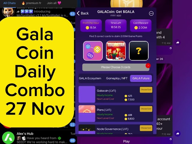 Gala Coin デイリーコンボ 11 月 27 日 | Gala Coin 今日のコンボ 11 月 27 日 |ガラコインコンボ 11月27日