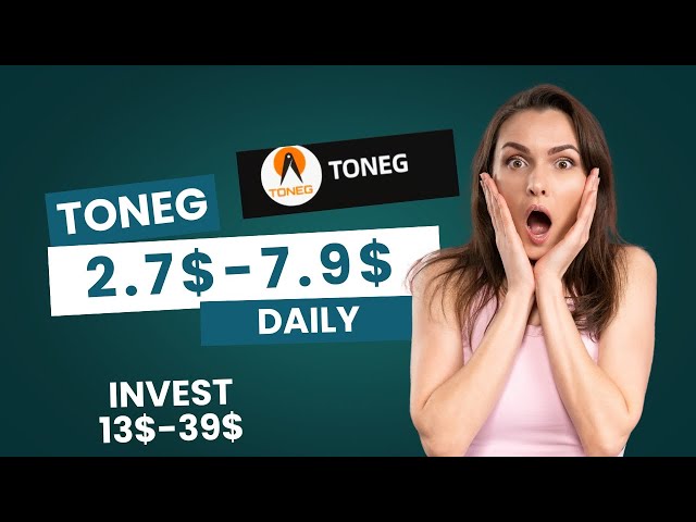 Gains ToNEG Token Mining Usdt | Début du nouveau minage du jeton TONEG en 2025