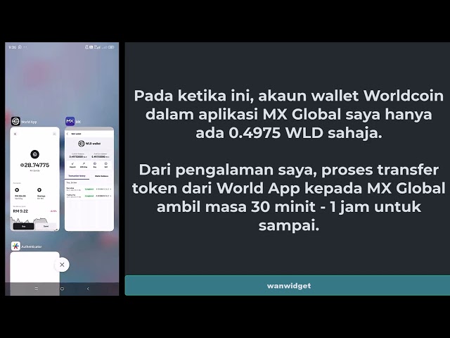 WLDコイントークンをワールドアプリからMX GlobalのWLDアカウントに転送する方法