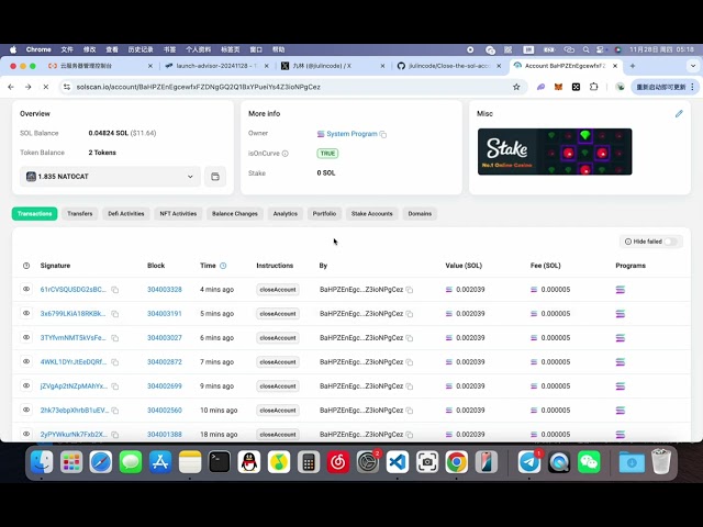 Fermez le compte de token SOL et récupérez le dépôt