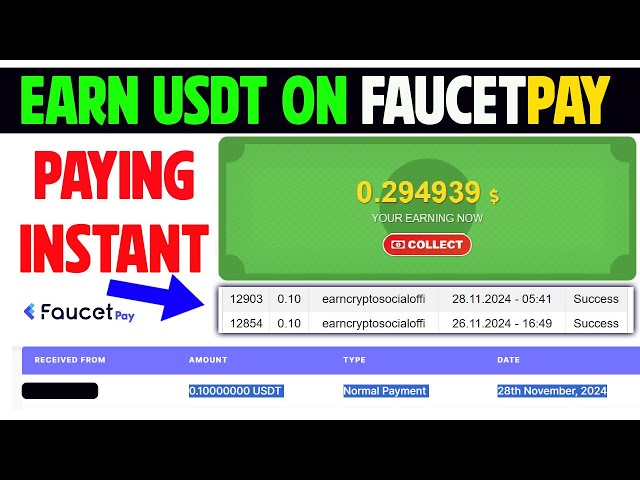 在Faucetpay钱包即时赚取USDT |挖矿USDT |赚取免费 USDT