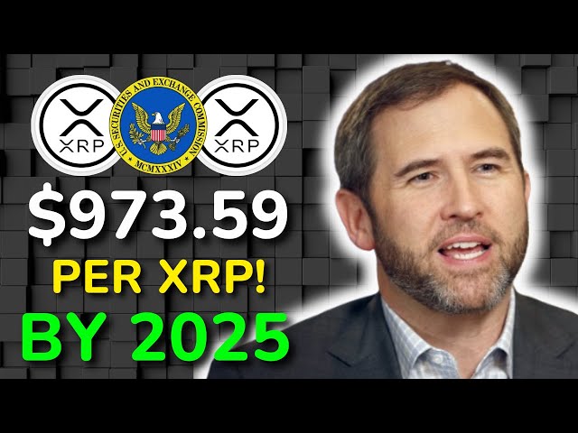 如果您持有 XRP，您需要立即观看！每 XRP 973.59 美元！今日 XRP 新闻