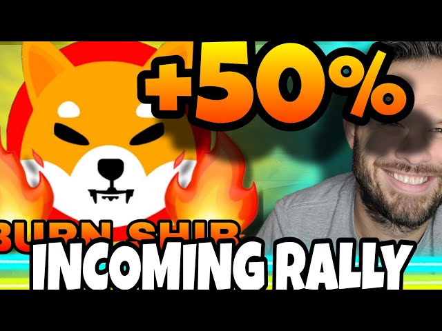 柴犬硬币 | SHIB 很快就会经历非常现实的 50% 反弹！