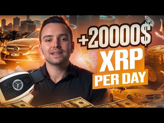 XRP 재정거래: $20,000 획득 | 코인 증가를 기다리지 않고 매일 즉시 수익을 창출하세요!