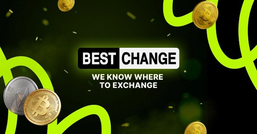 BestChange: 暗号通貨取引所の簡素化